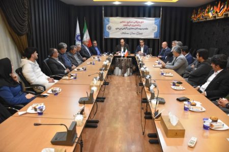 مجمع عمومی فوق العاده شورای ملی نخود ایران
