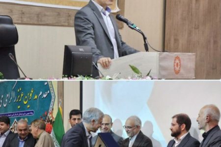 تجلیل از ۶ کارفرمای برتر حوزه تامین اجتماعی استان کرمانشاه