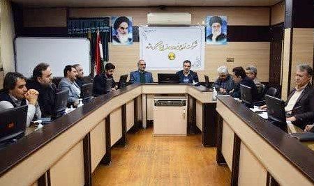 جلسه کمیته سلامت اداری در شرکت توزیع نیروی برق استان کرمانشاه برگزار شد