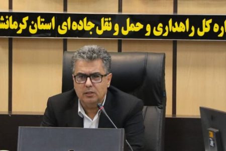 ایمن سازی ۴۱ نقطه پرحادثه در محورهای مواصلاتی استان کرمانشاه