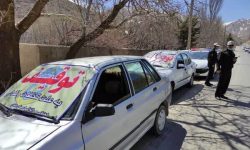 توقیف و اعمال قانون بیش از ۴۰۰ خودرو فاقد پلاک و پلاک مخدوش در کرمانشاه   
