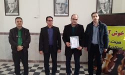 دانشگاه رازی بر قله شطرنج ادارات کرمانشاه ایستاد