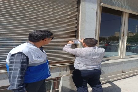 ۵ واحد غیرمجاز عرضه مرغ زنده در شهرک ظفر کرمانشاه پلمب شد