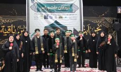 کانون کرمانشاه آیین گردهمایی کودکان عاشورایی را برگزار کرد