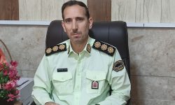 پليس کرمانشاه استخدام میکند