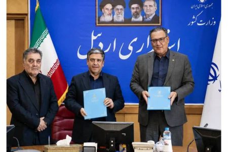 تأمین مالی یک همتی برای شتاب‌بخشی به تولید و اشتغال در اردبیل