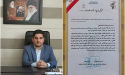 انتصاب دکتر سعید کیانی به عنوان مسئول کمیته مردمی بهداشت و درمان قرارگاه اربعین سپاه در استان کرمانشاه