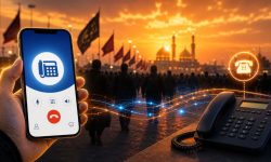 «نگارا» ارتباط زائران را آسان‌تر می‌کند