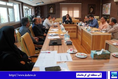 تأمین اعتبار و ارتقای آمادگی عملیاتی؛ دو اولویت راهبردی مدیریت بحران شرکت آب منطقه‌ای کرمانشاه است