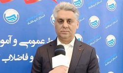 ۵ پروژه آب و فاضلاب کرمانشاه با سرمایهگذاری ۱۹۱۷ میلیارد تومان آماده بهرهبرداری است
