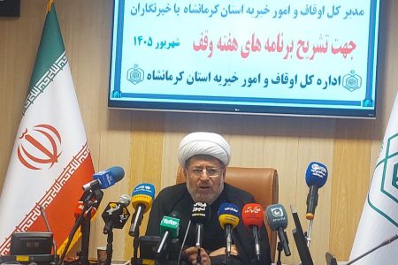از درمان نیازمندان تا حمایت از دانشآموزان