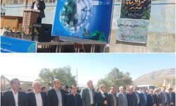 «سوکند با بلوط»؛ پیمان تازه برای پاسداشت میراث سبز زاگرس در کرمانشاه