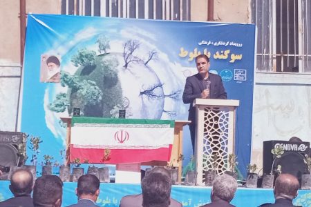 «سوگند به بلوط»؛ عهدی برای حفاظت از زاگرس و میراث فرهنگی کرمانشاه است