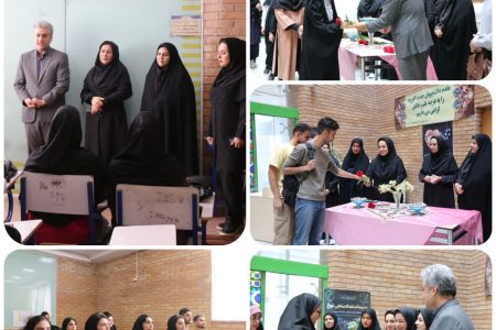 استقبال از دانشجویان جدیدالورود مؤسسه آموزش عالی جهاددانشگاهی