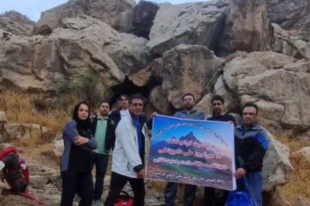 صعود گروه کوهنوردی دامپزشکی کرمانشاه به قله دوکل