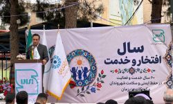 فرهنگ استاندارد باید از دوران کودکی در جامعه نهادینه شود
