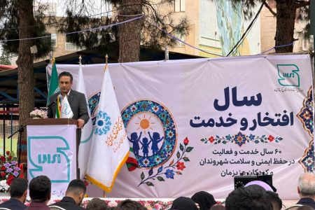 فرهنگ استاندارد باید از دوران کودکی در جامعه نهادینه شود   
