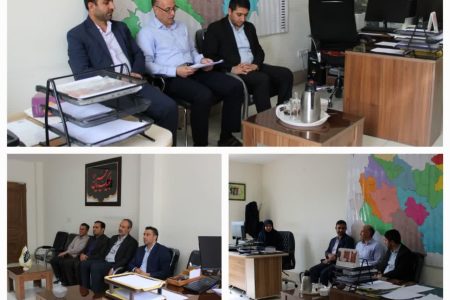 عملکرد و راهبردهای بازرسی در اداره کل ثبت اسناد و املاک استان کرمانشاه بررسی شد