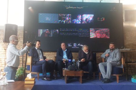 نخستین مدرسه سینمایی کرمانشاه افتتاح شد