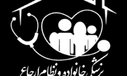 بستری رایگان و توسعه خدمات تخصصی در هرسین