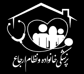 بستری رایگان و توسعه خدمات تخصصی در هرسین